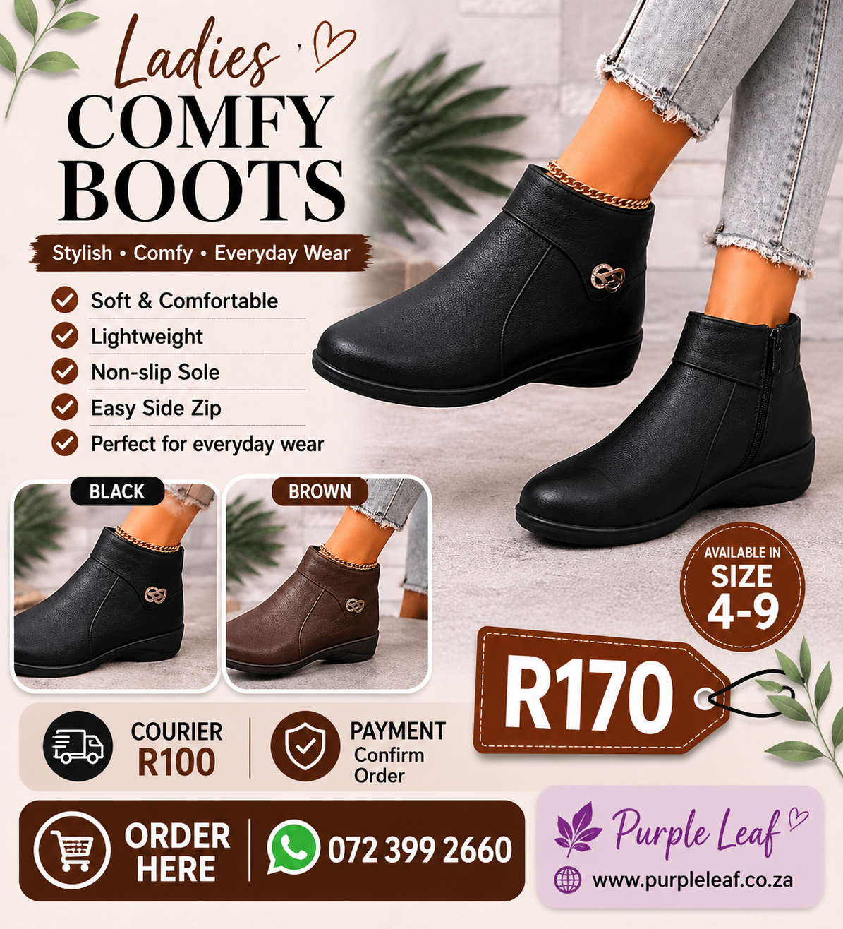 Boots