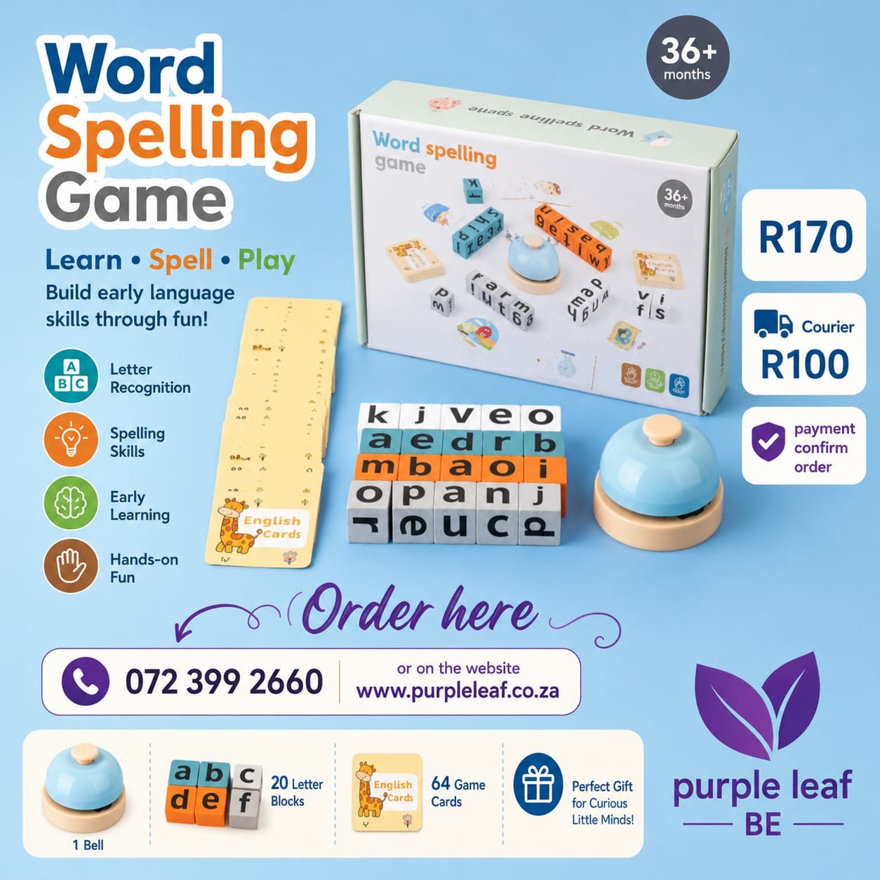 Word Spelling Game