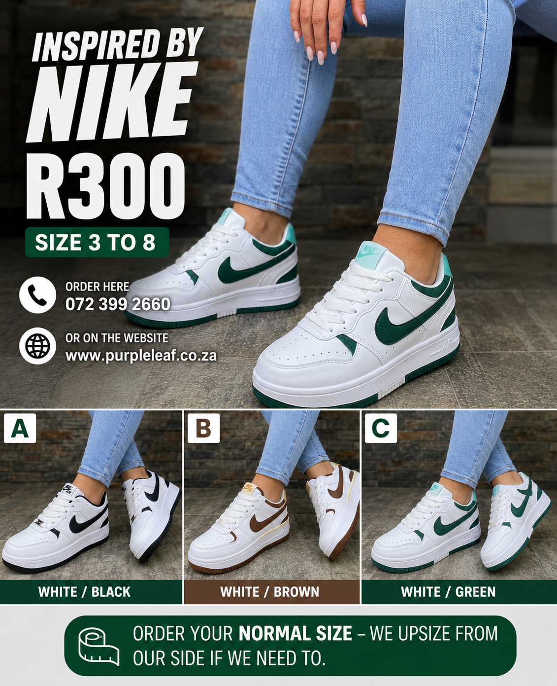 Inspired by Nike
