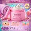 BBROSE Collagen Clay Face Mask