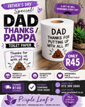 Dad Thanks