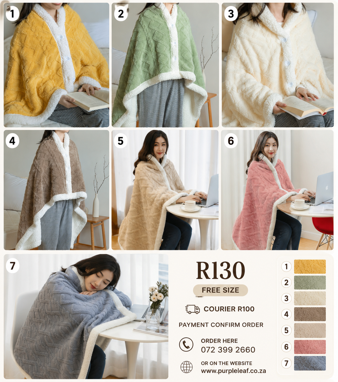 Blanket