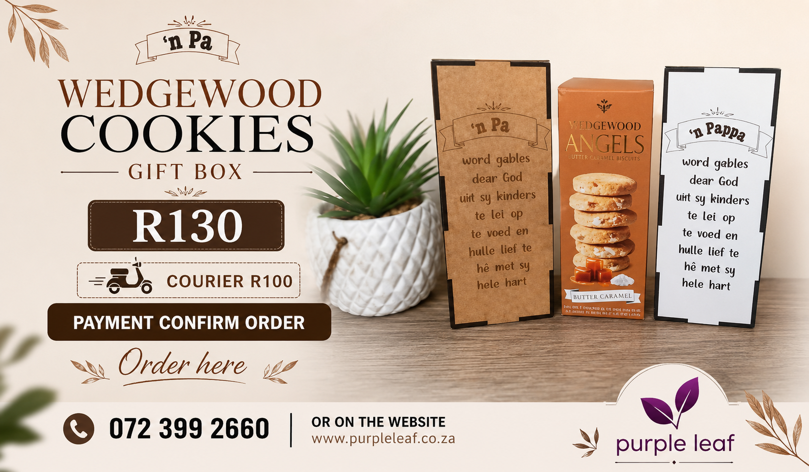 ‘n Pa Wedgewood Cookies Gift box