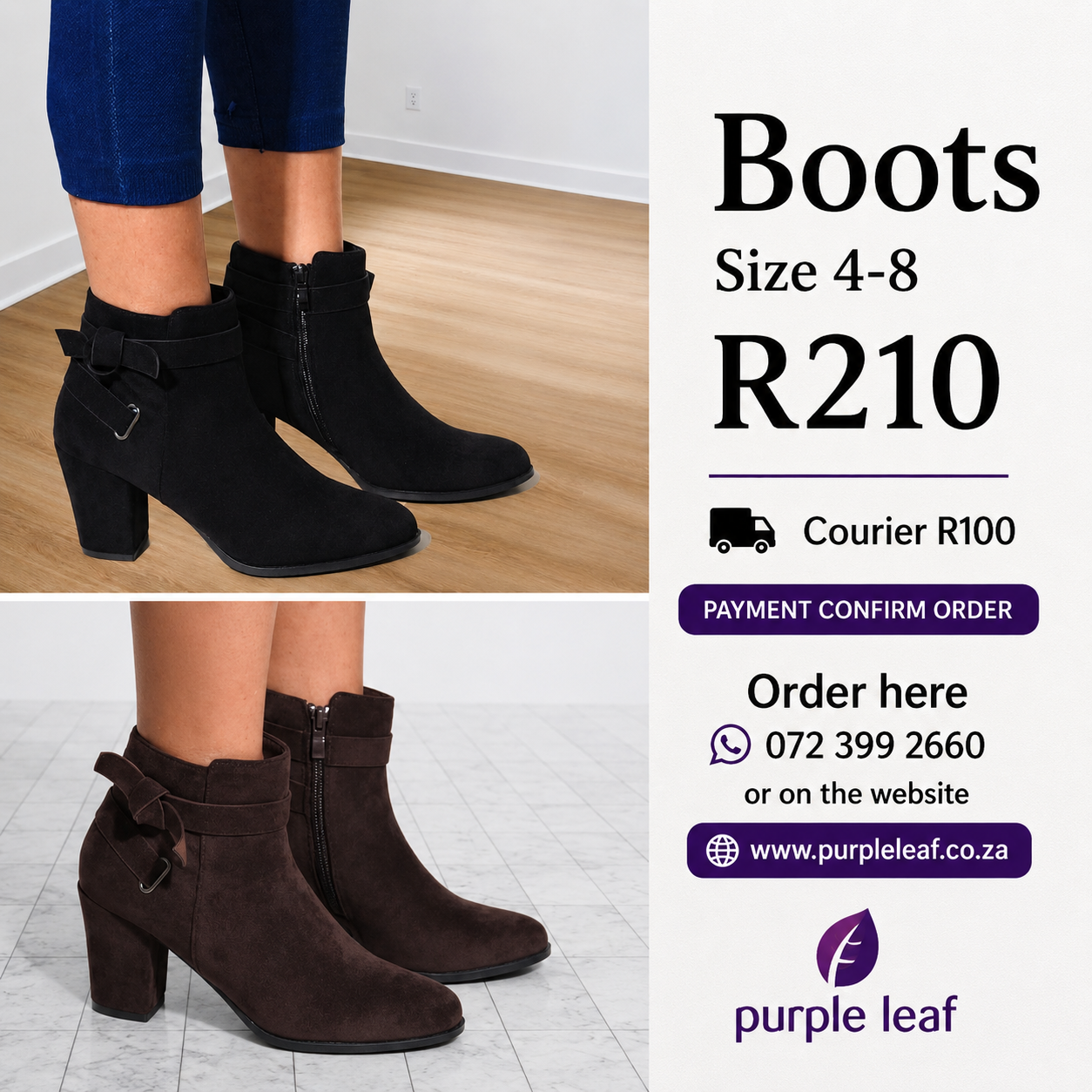 Short Boots