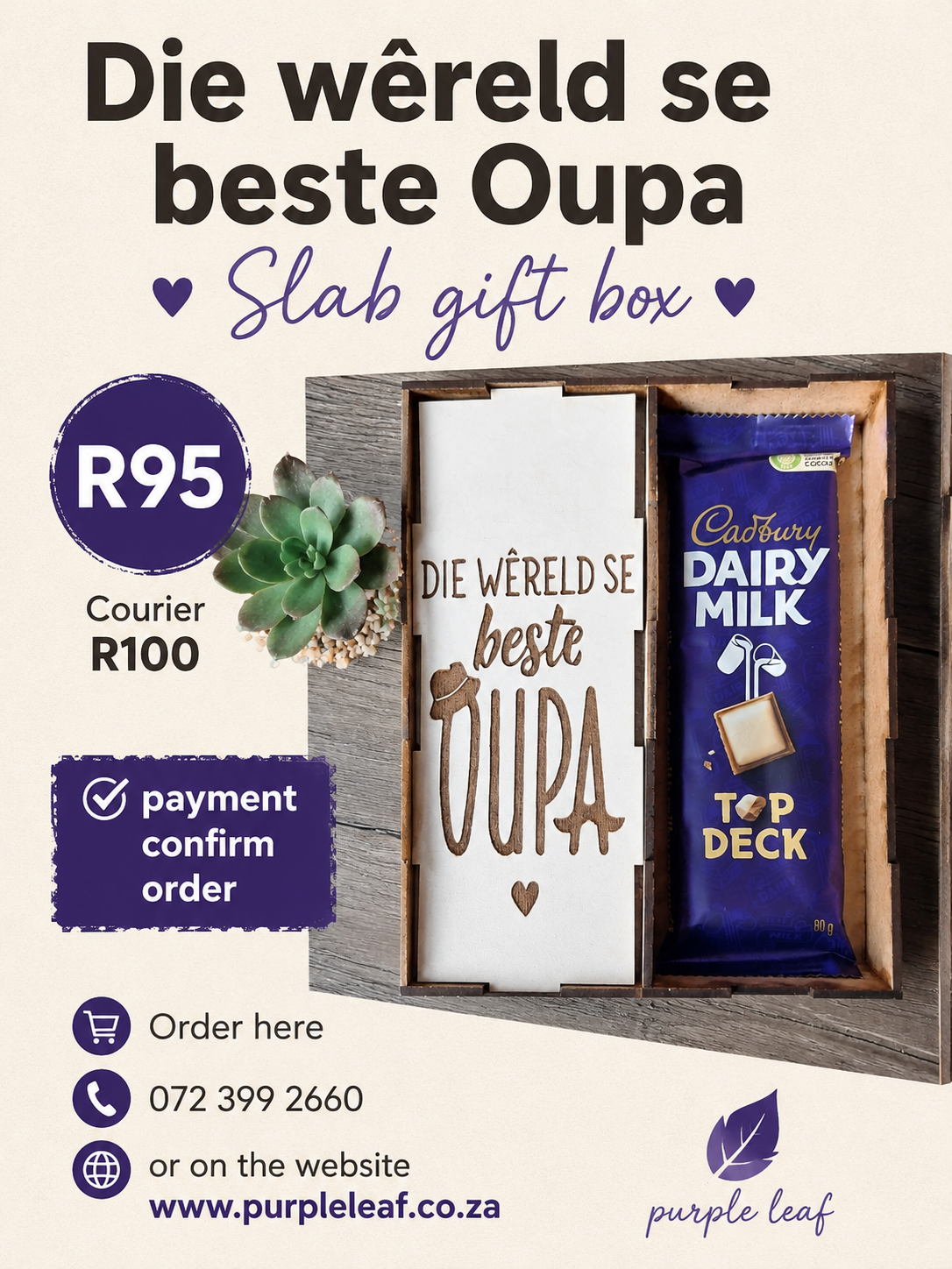 Die Wereld se Beste Oupa